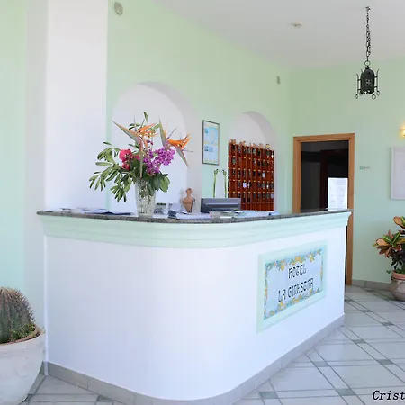 Hotel La Ginestra